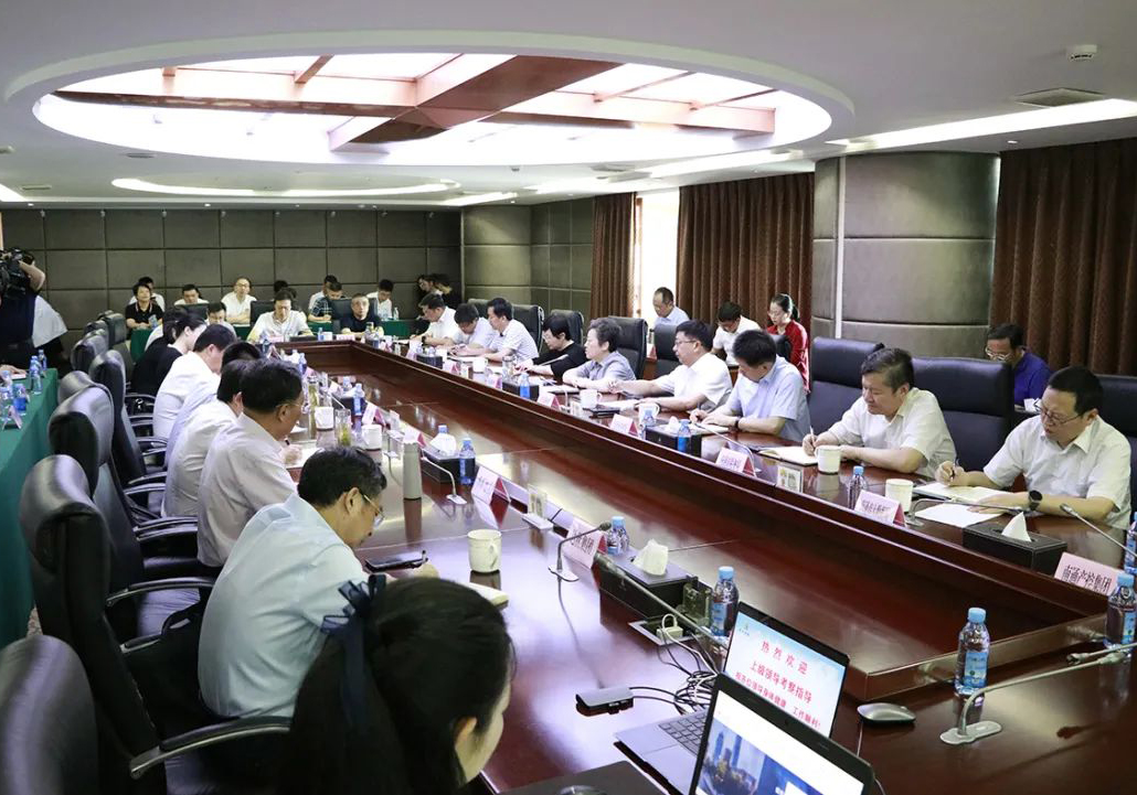 南通市委常委、常務(wù)副市長單曉鳴蒞臨公司調(diào)研供應(yīng)鏈金融公共服務(wù)平臺(tái)建設(shè)情況