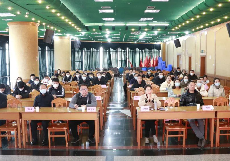 公司召開融媒體2023年度工作會(huì)議